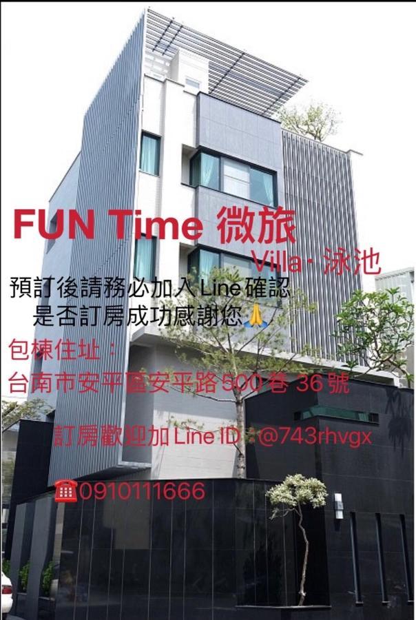 Fun Holiday Family Hostel Tainan Eksteriør bilde