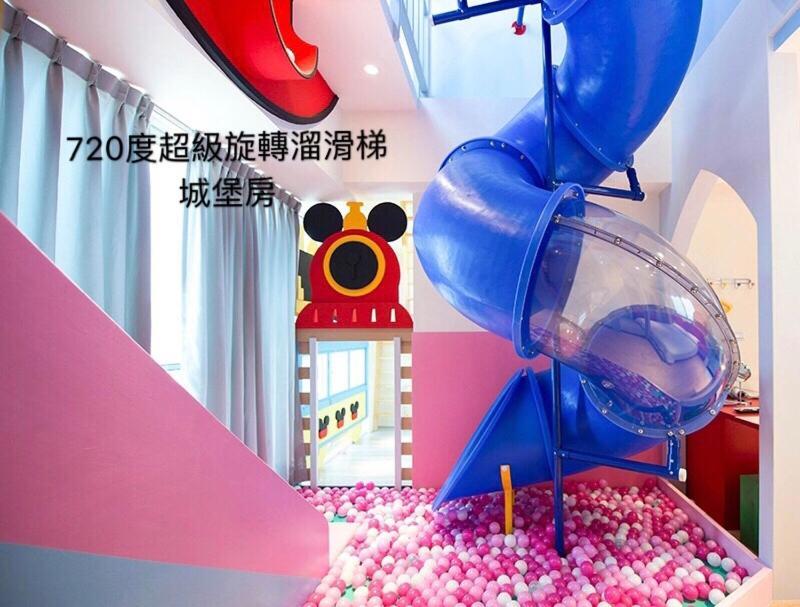 Fun Holiday Family Hostel Tainan Eksteriør bilde