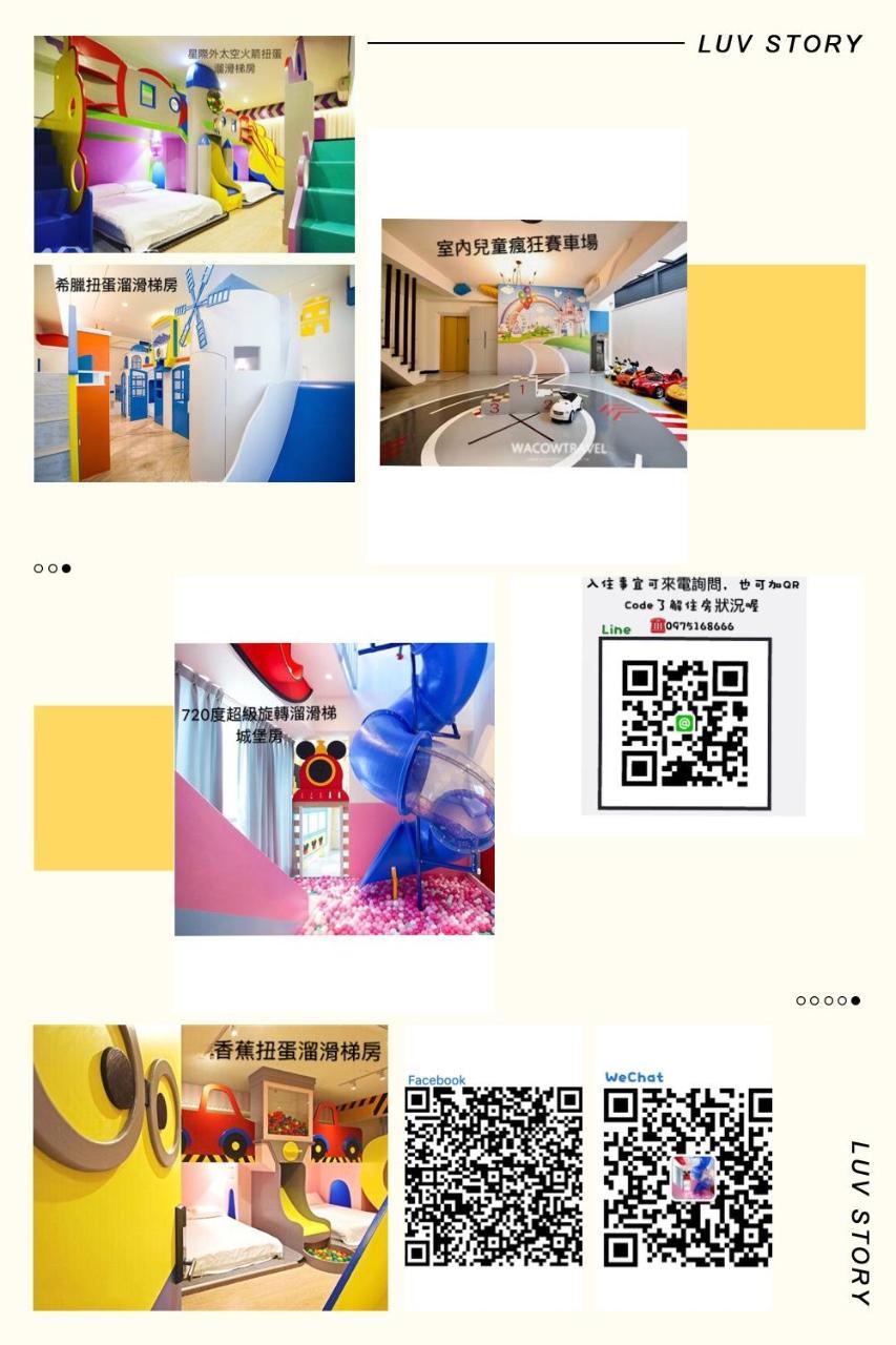 Fun Holiday Family Hostel Tainan Eksteriør bilde